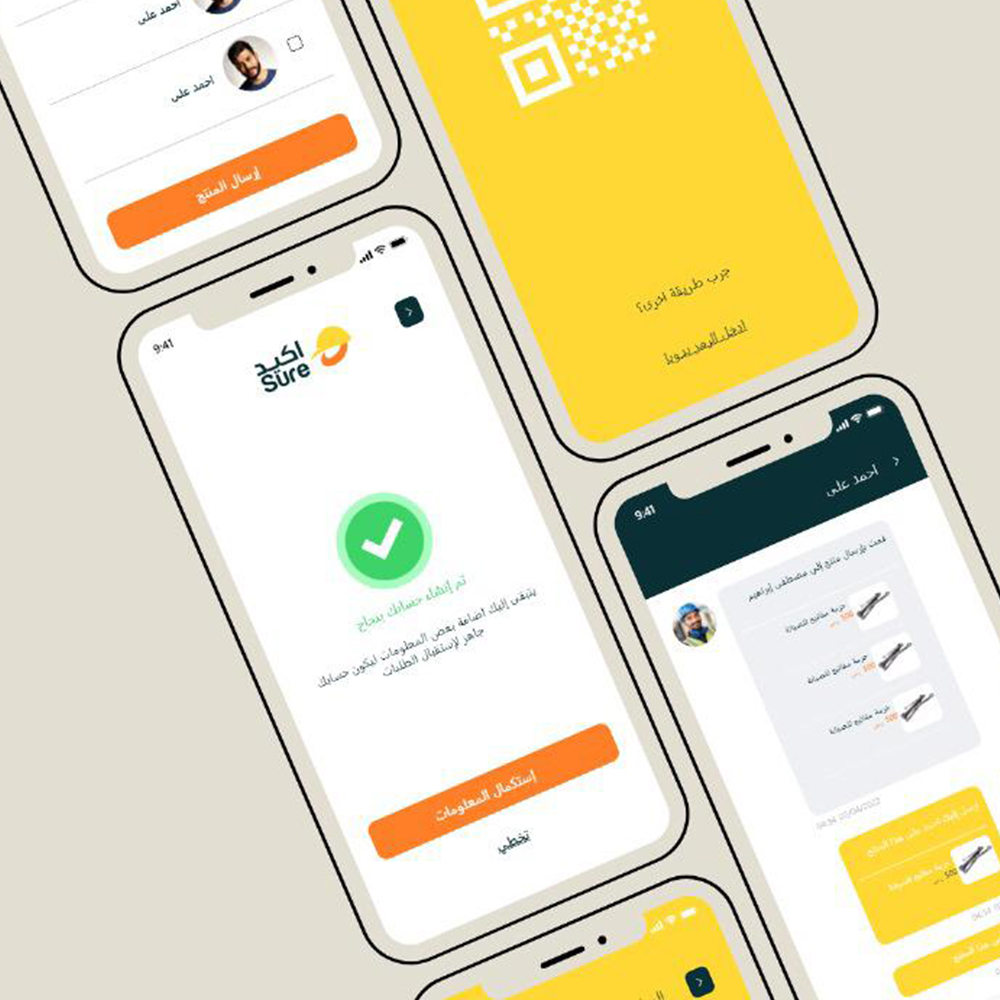 ANDROID APP DEVELOPMENT - Gallery 05