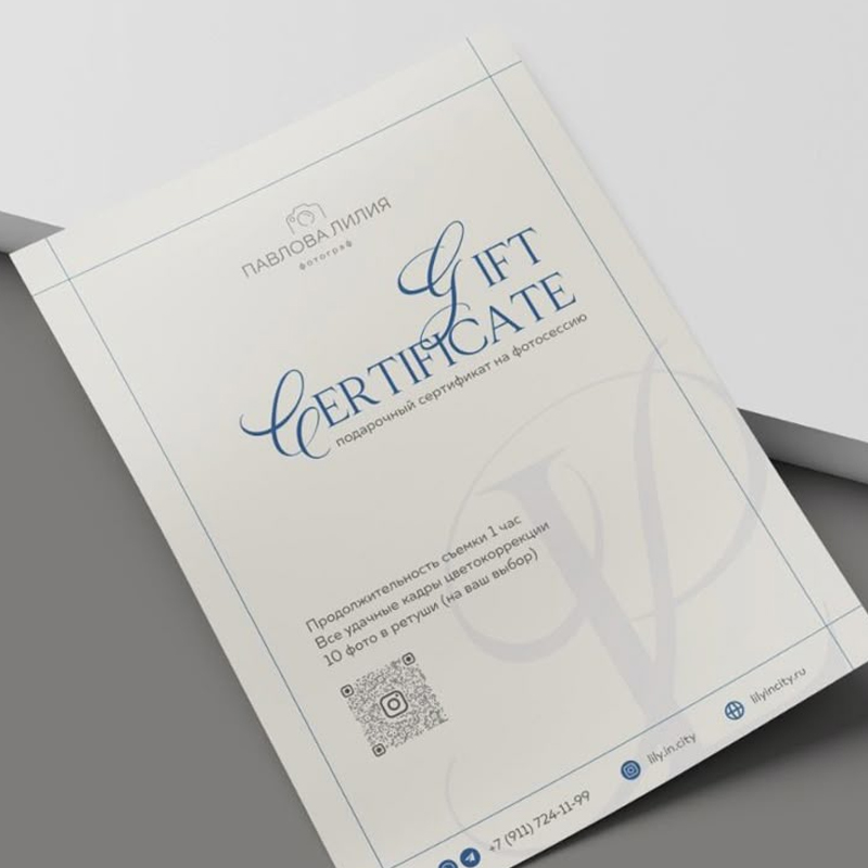 CERTIFICATE DESIGN - Gallery 03